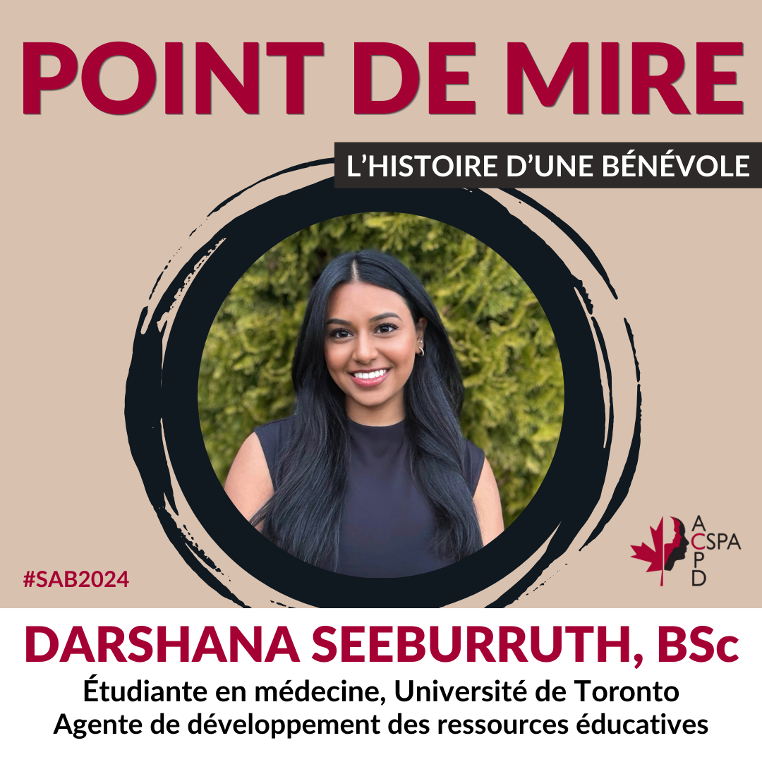 Darshana Seeburruth - profil de bénévolat