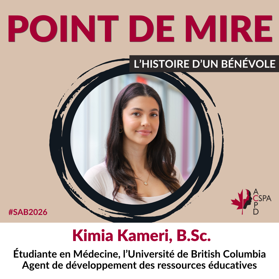 Kimia Kameri - profil de bénévolat